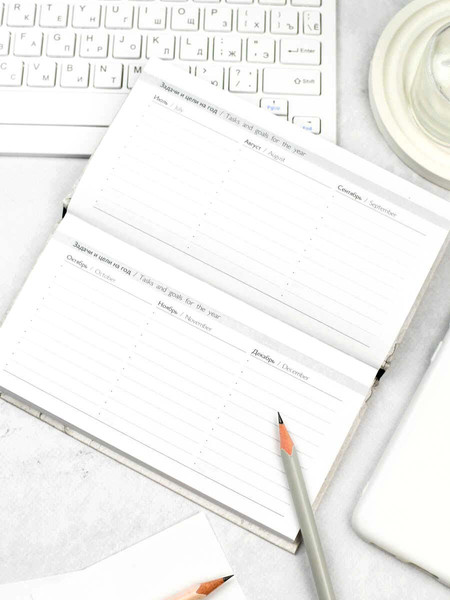 Изображение товара Еженедельник Феникс+ Девушка с котом. Осень / 71558