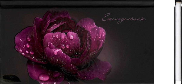 Изображение товара Еженедельник Феникс+ Пион / 71560