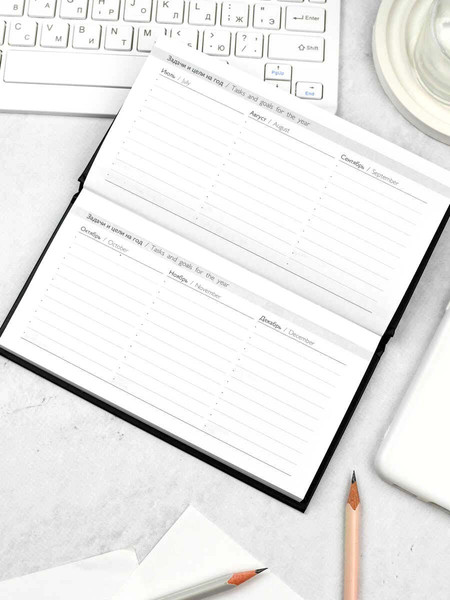 Изображение товара Еженедельник Феникс+ Пион / 71560