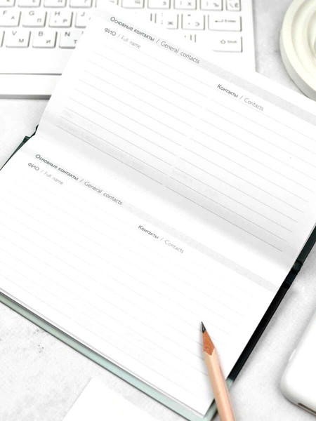 Изображение товара Еженедельник Феникс+ Кот с ноутбуком / 71561