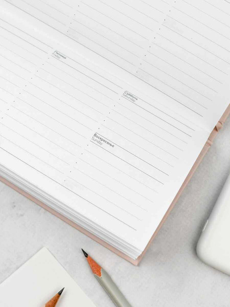 Изображение товара Еженедельник Феникс+ Мишка с кофе / 71564