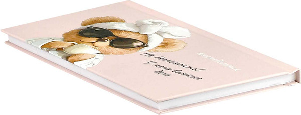 Изображение товара Еженедельник Феникс+ Мишка с кофе / 71564