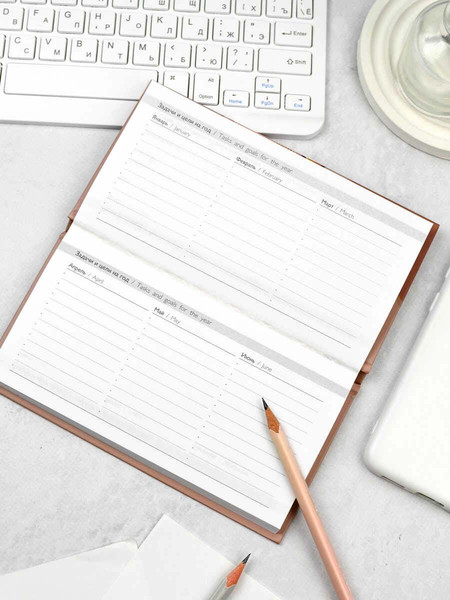 Изображение товара Еженедельник Феникс+ Стакан с кофе / 71565