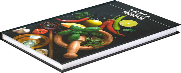 Изображение товара Творческий блокнот Феникс+ Для рецептов. Специи / 71075