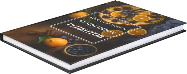Изображение товара Творческий блокнот Феникс+ Для рецептов. Апельсиновый тарт / 71076