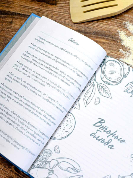 Изображение товара Творческий блокнот Феникс+ Для рецептов. Шоколадный капкейк / 71077