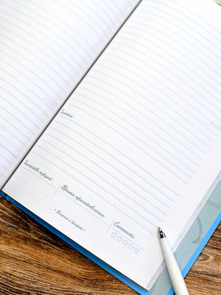 Изображение товара Творческий блокнот Феникс+ Для рецептов. Шоколадный капкейк / 71077