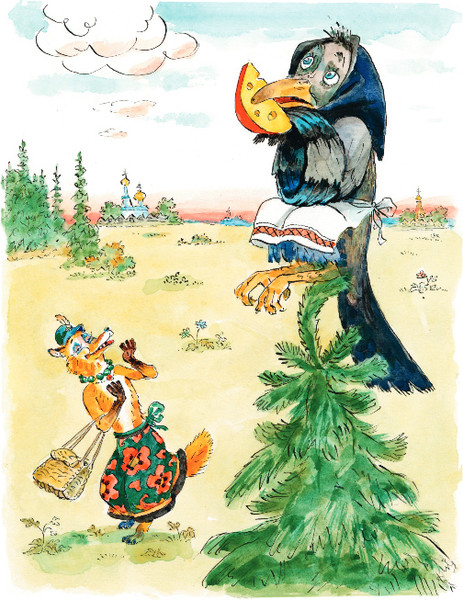 Изображение товара Книга Эксмо Басни, твердая обложка (Крылов Иван)