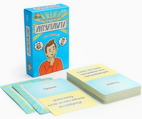 Изображение товара Настольная игра Sima-Land Интуитивити / 7711545