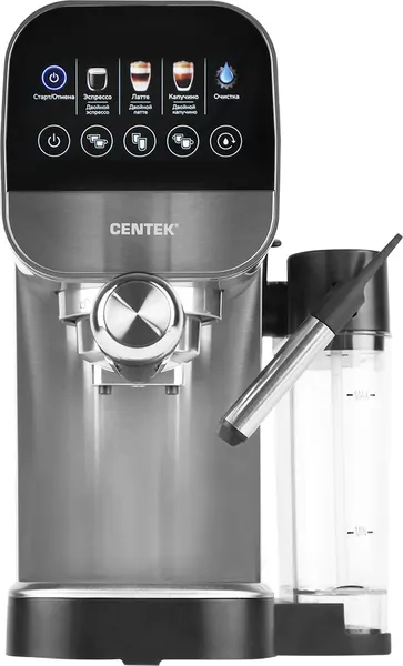 Изображение товара Кофеварка эспрессо Centek CT-1172