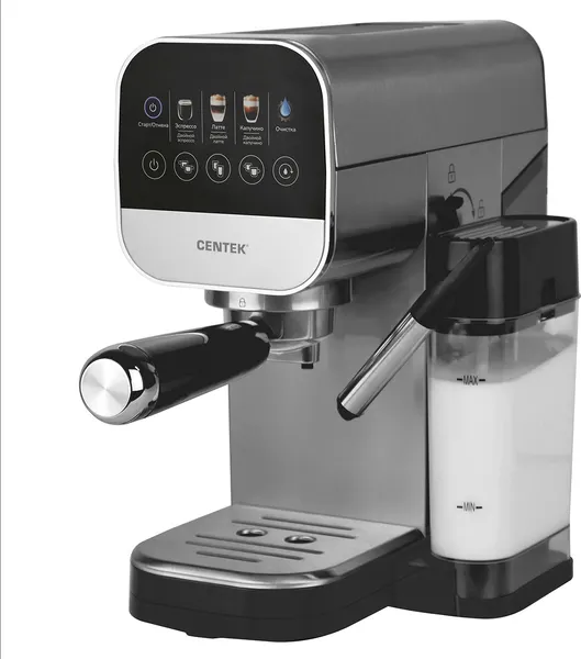 Изображение товара Кофеварка эспрессо Centek CT-1172