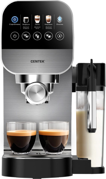 Изображение товара Кофеварка эспрессо Centek CT-1172