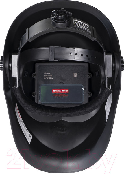 Изображение товара Сварочная маска Ставр МС-1/12