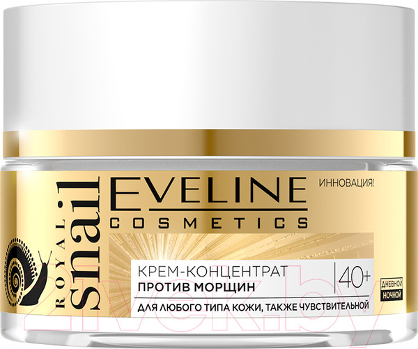 Изображение товара Крем для лица Eveline Cosmetics Royal Snail 40+ против морщин для любого типа кожи