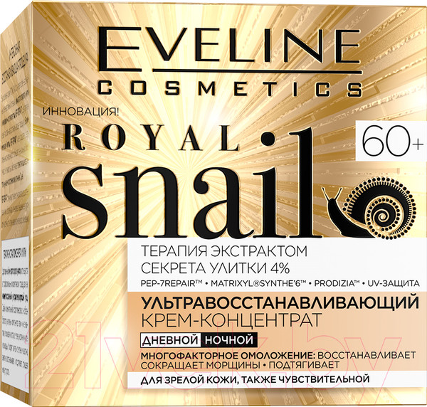 Изображение товара Крем для лица Eveline Cosmetics Ультравосстанавливающий 60+ для зрелой кожи