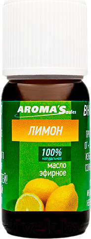 Изображение товара Эфирное масло Aroma Saules Лимон
