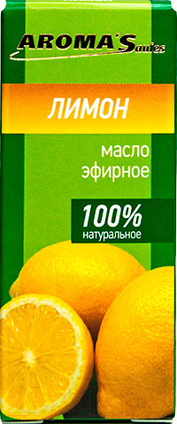 Изображение товара Эфирное масло Aroma Saules Лимон