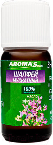 Изображение товара Эфирное масло Aroma Saules Мускатный шалфей
