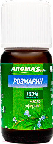 Изображение товара Эфирное масло Aroma Saules Розмарин