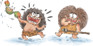 Изображение товара Энциклопедия АСТ Внимание: первобытный человек! (Дуань Чжан Цюй, твердая обложка)