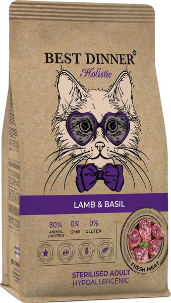 Изображение товара Сухой корм для кошек Best Dinner Holistic Hypoallergenic Adult Sterilised Cat Lamb&basil (1.5кг)
