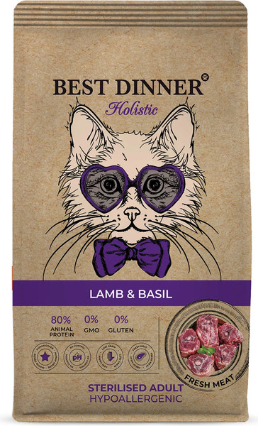 Изображение товара Сухой корм для кошек Best Dinner Holistic Hypoallergenic Adult Sterilised Cat Lamb&basil (1.5кг)