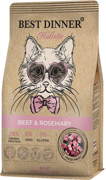 Изображение товара Сухой корм для кошек Best Dinner Holistic Hypoallergenic Adult Sterilised Cat Beef&Rosemary (400г)
