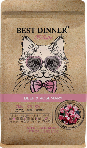 Изображение товара Сухой корм для кошек Best Dinner Holistic Hypoallergenic Adult Sterilised Cat Beef&Rosemary (400г)