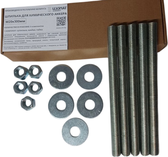 Изображение товара Набор крепежный Изомат-комплект Шпилька М20х300 ОЦ + гайка М20 ОЦ + шайба Ф20 ОЦ (5шт+5шт+5шт)