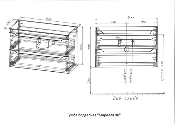 Изображение товара Тумба с умывальником Symbolite Марелла 90 Люкс Plus 2 ящика + Марелла Люкс 90х40 (подвесная, белый матовый)