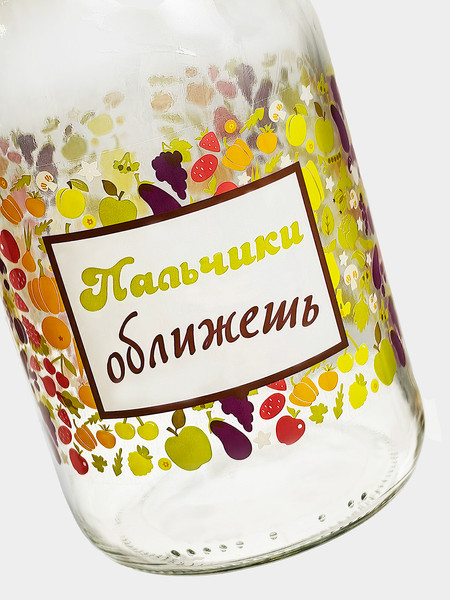 Изображение товара Набор банок для консервирования Promsiz Ассорти с крышкой / Р22б.77.4.900/ДКУ (900мл, 4шт)