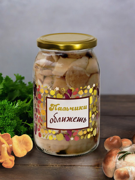 Изображение товара Набор банок для консервирования Promsiz Ассорти с крышкой / Р22б.77.4.900/ДКУ (900мл, 4шт)