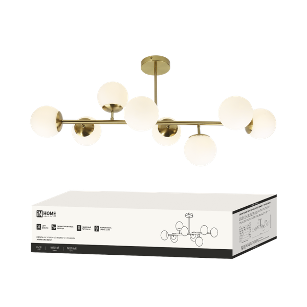 Изображение товара Люстра INhome Aurora Luna-8G9-LT 8xG9 / 4690612062778
