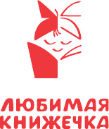 Изображение товара Книга АСТ Волк и козлята. Русские народные сказки, твердая обложка (Толстой Алексей и др.)