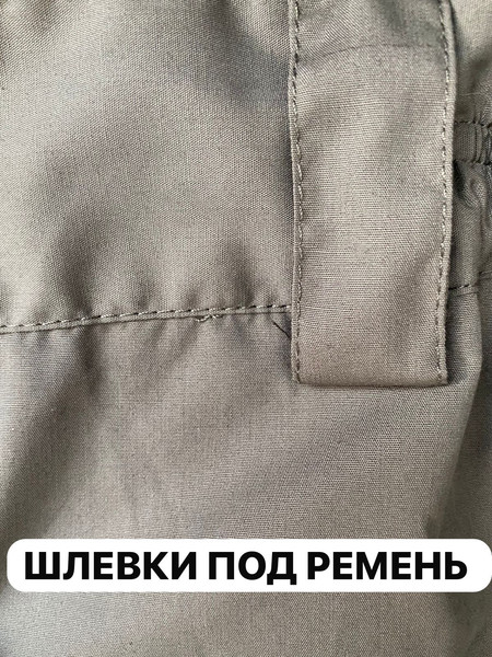 Изображение товара Костюм для охоты и рыбалки Taygerr Штурм Тиси/Хаки Лето (р.60-62/182-188)