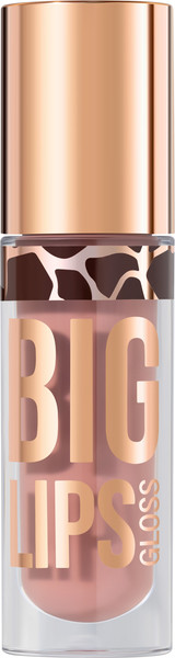 Изображение товара Блеск для губ Stellary Big Lips тон 11 Toffee Diva (4.2мл)