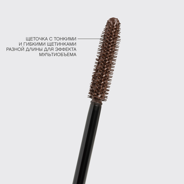Изображение товара Тушь для ресниц Vivienne Sabo Lashextase Эффект по-настоящему невероятного объема (9мл, коричневый)