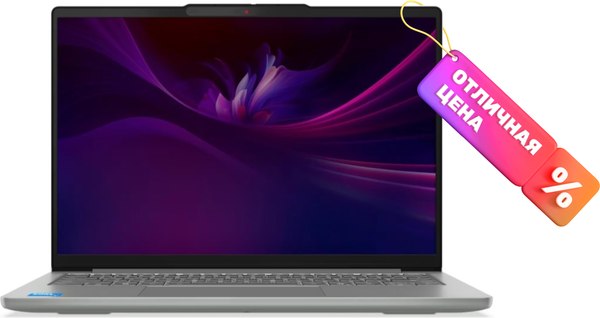 Изображение товара Ноутбук Lenovo IdeaPad Slim 5 14IRH10 (83HR002TRK)