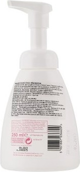 Изображение товара Пенка для интимной гигиены Ziaja Intimate Цветок маргаритки (250мл)