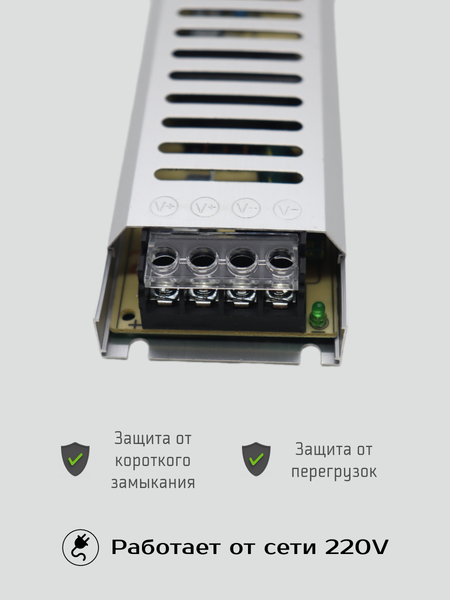 Изображение товара Блок питания для светодиодной ленты Truenergy Block Mini 24V 100W IP20 / 17603