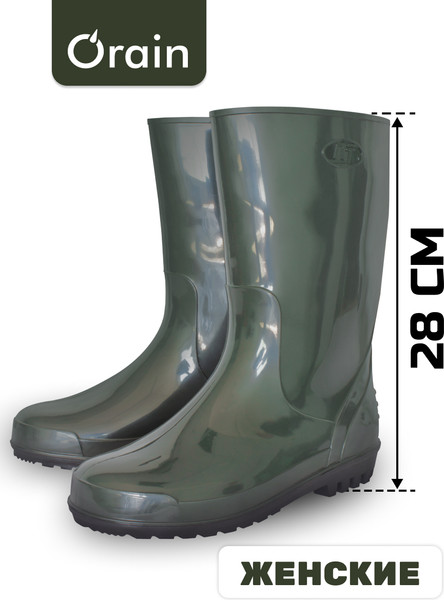 Изображение товара Сапоги резиновые O'rain 04(С)280 (р.39)