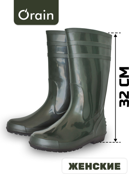 Изображение товара Сапоги резиновые O'rain 04(С)320 (р.38)