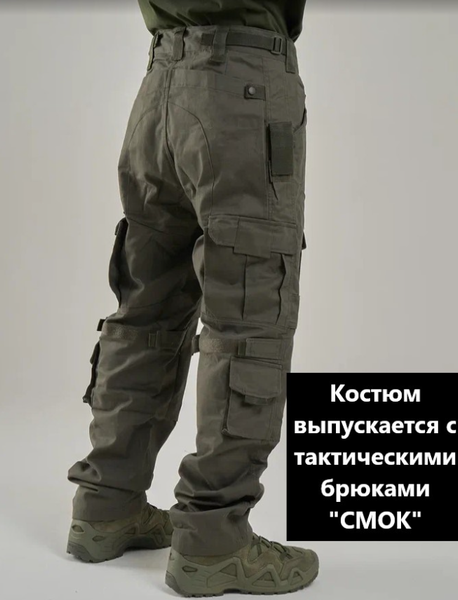 Изображение товара Костюм для охоты и рыбалки Taygerr Койот Твил/Хаки Лето (р.56-58/170-176)