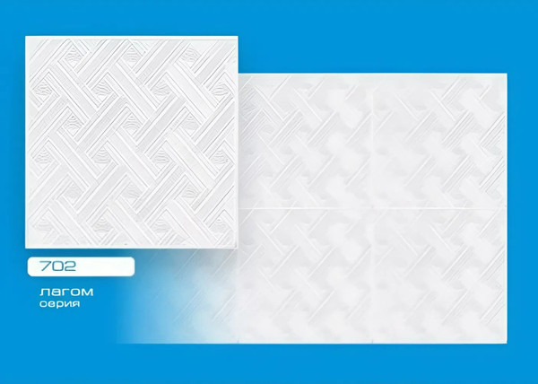 Изображение товара Потолочная плита FORMAT 702 Люкс