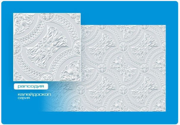 Изображение товара Потолочная плита FORMAT Рапсодия Люкс