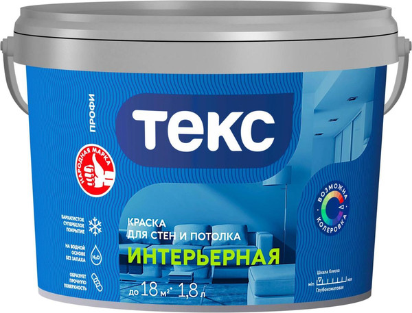 Изображение товара Краска Текс Интерьерная Профи A (1.8л)