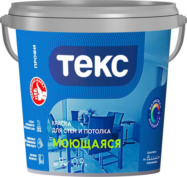 Изображение товара Краска Текс Моющаяся Профи A (900мл)