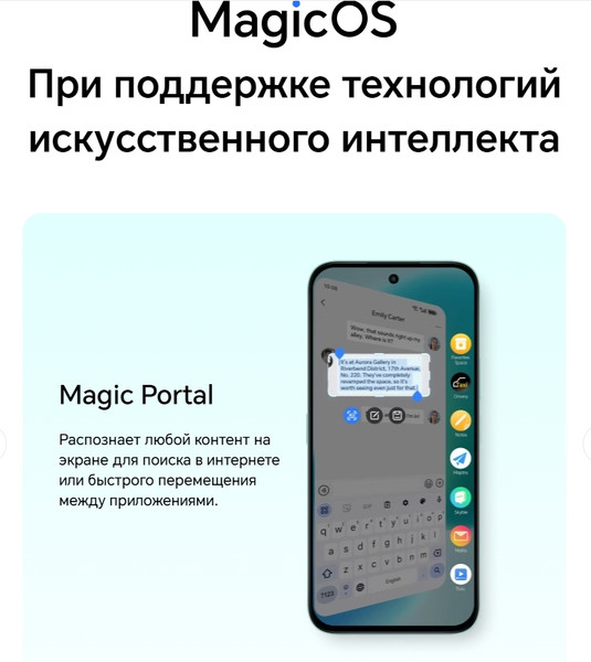 Изображение товара Смартфон Honor X6c 6GB/256GB (Moonlight White)