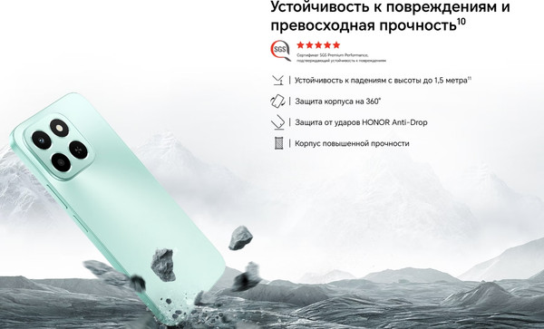 Изображение товара Смартфон Honor X6c 6GB/256GB (Moonlight White)