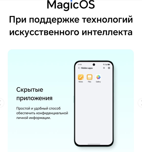 Изображение товара Смартфон Honor X6c 6GB/256GB (Moonlight White)